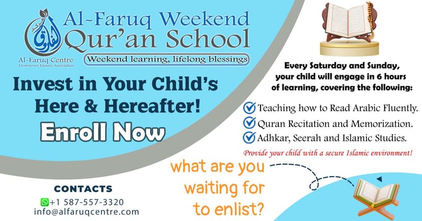 Al-Faruq Weekend Quran School Poster